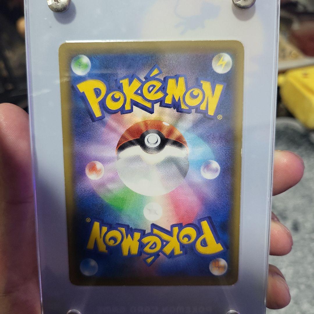 傘エリカのおもてなしSRセレナSRヒガナSR女性SRまとめセット格安！