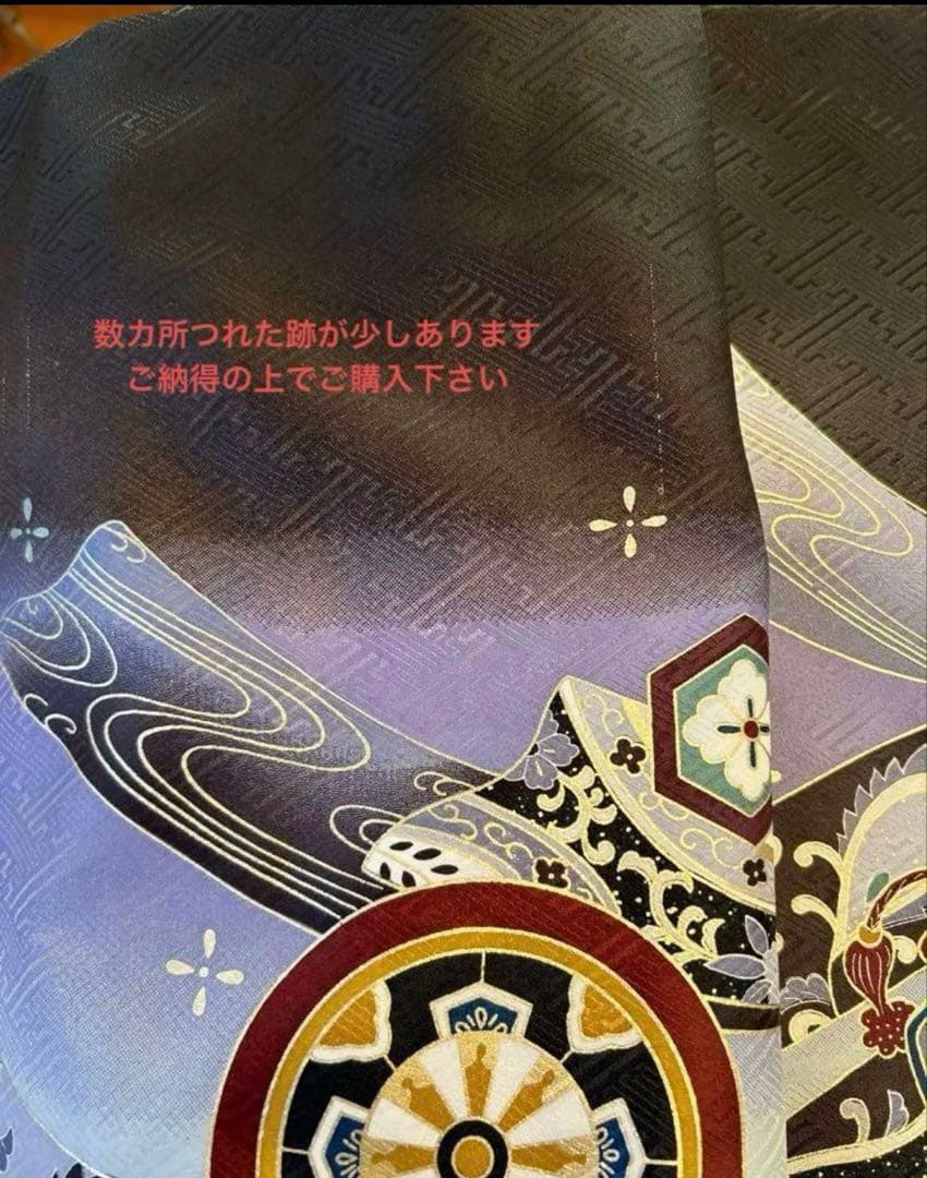 ナイナー　七五三　袴セット