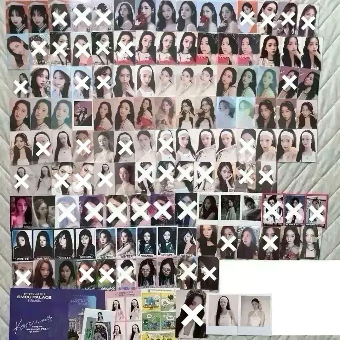 aespa カリナ 公式トレカ まとめ売り！ 他メンも少しあります