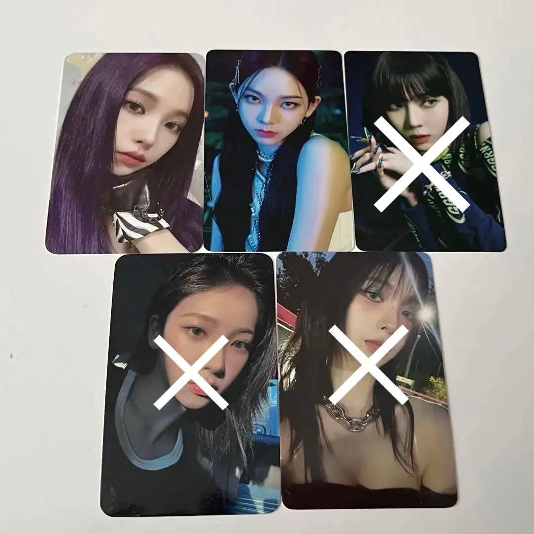 aespa カリナ 公式トレカ まとめ売り！ 他メンも少しあります