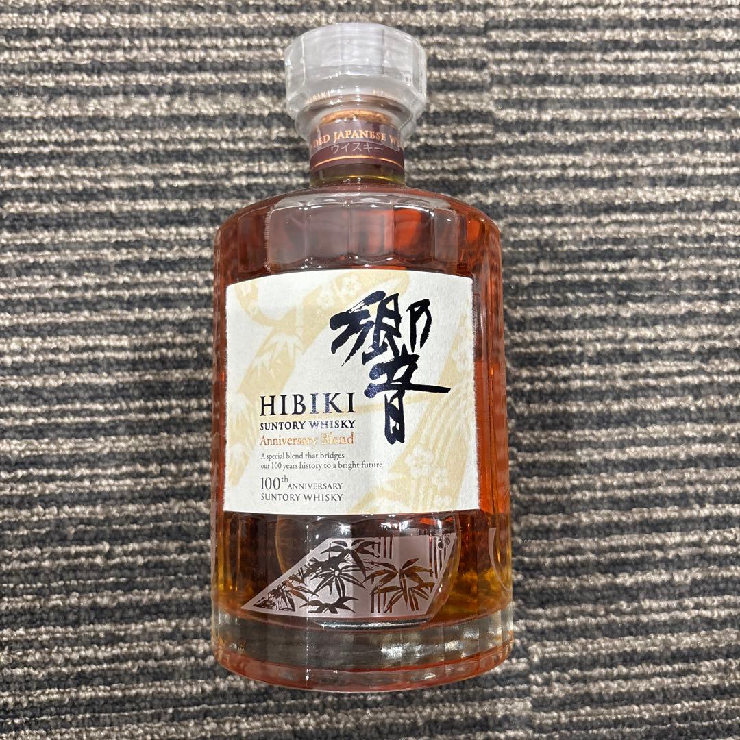 Blair　Hibiki 響　100周年　アニバーサリー