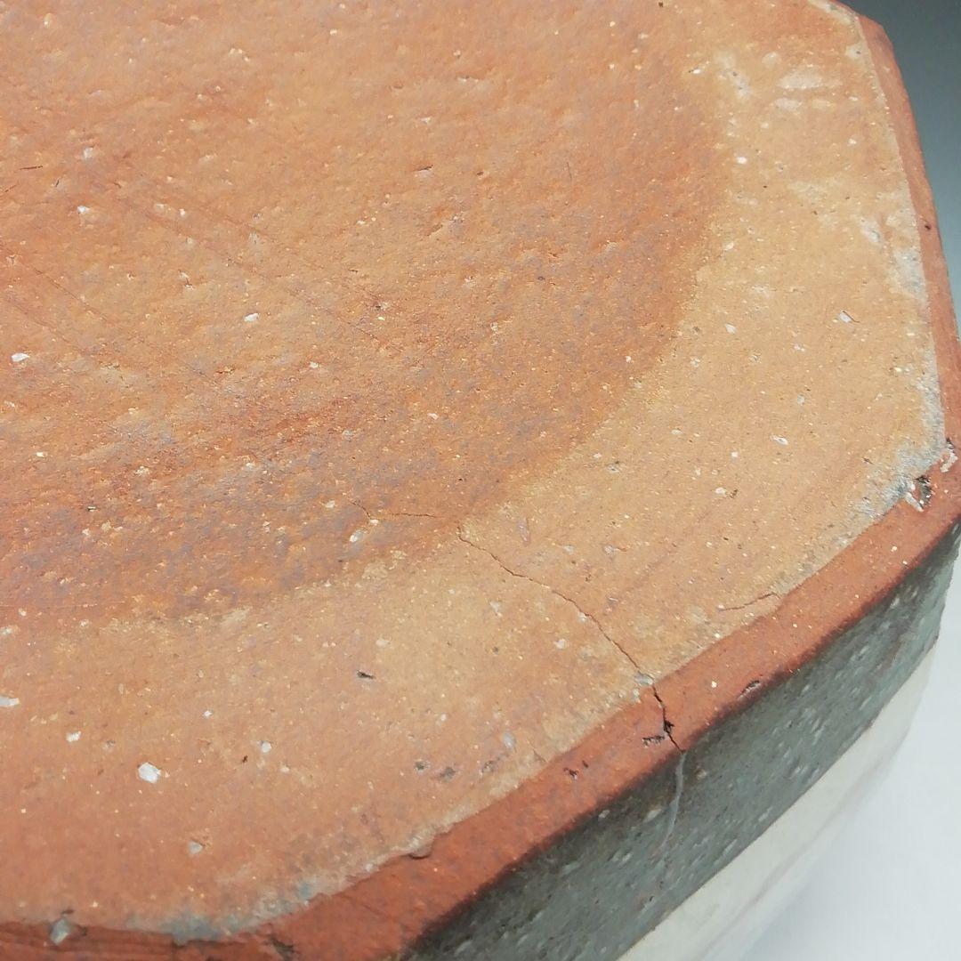 Ｓ８０７　水指　『窯変面取　水指』『安田道雄』　共箱　茶道具