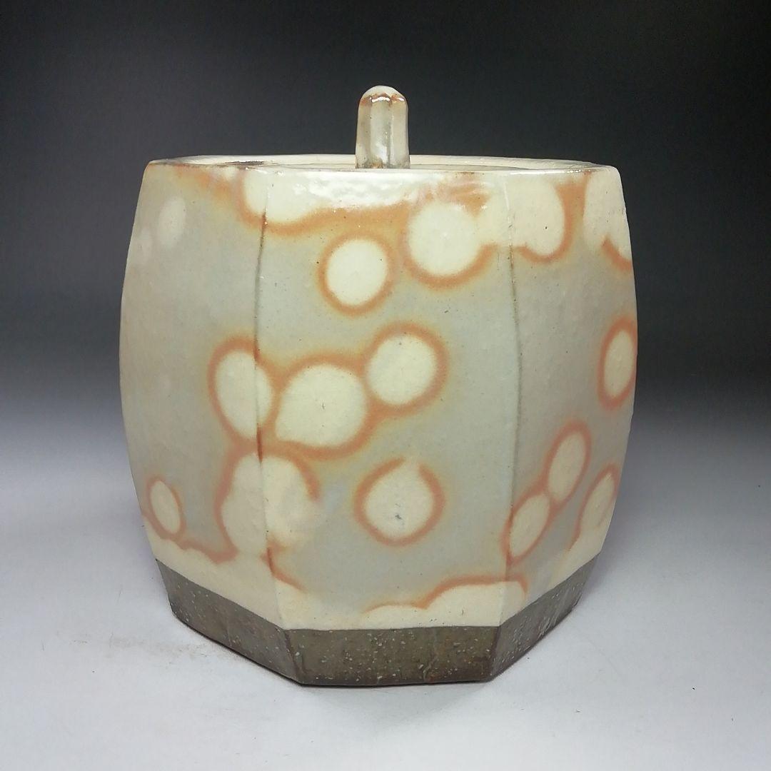 Ｓ８０７　水指　『窯変面取　水指』『安田道雄』　共箱　茶道具