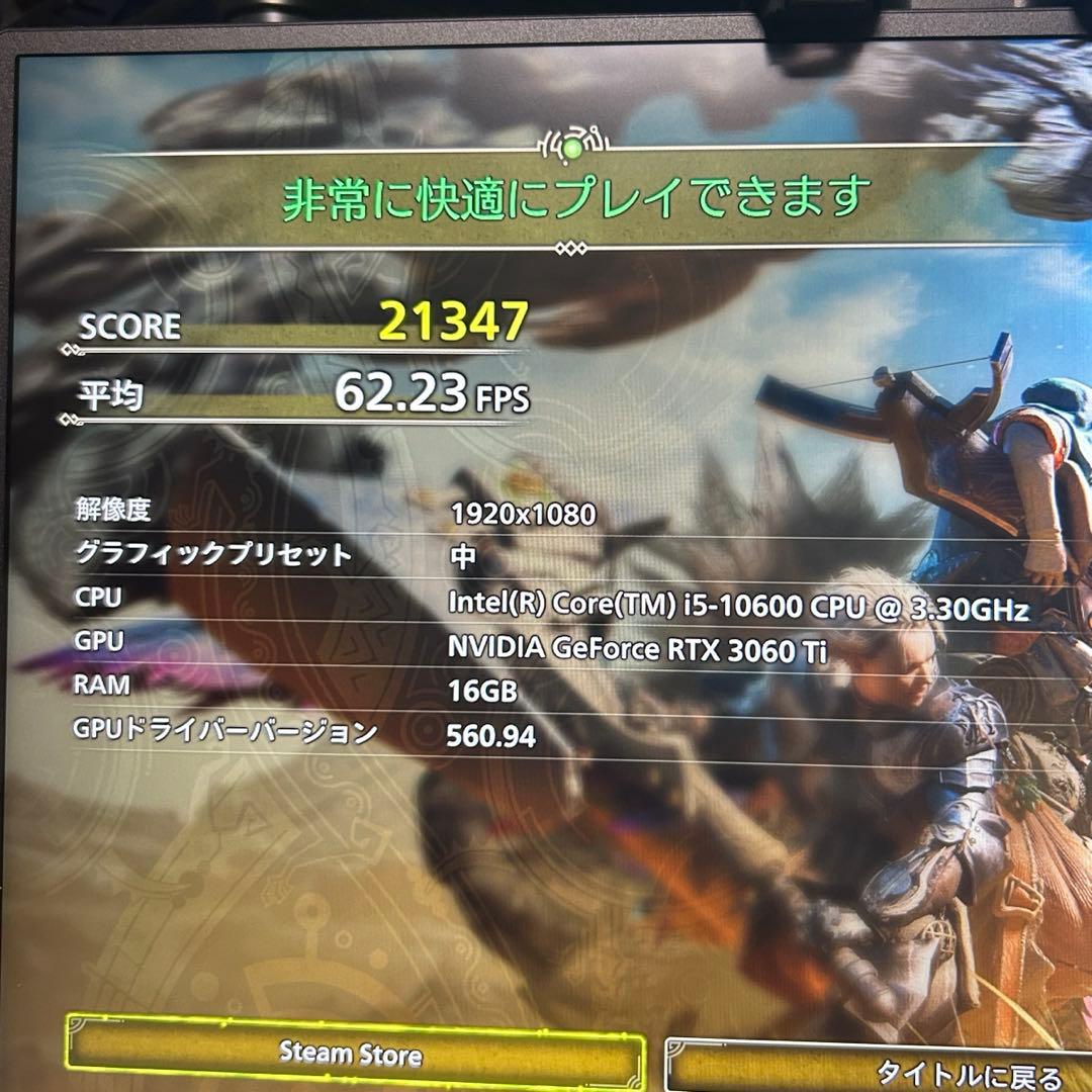 ガレリアゲーミングPC RTX3060ti Windows11 ワイルズ快適