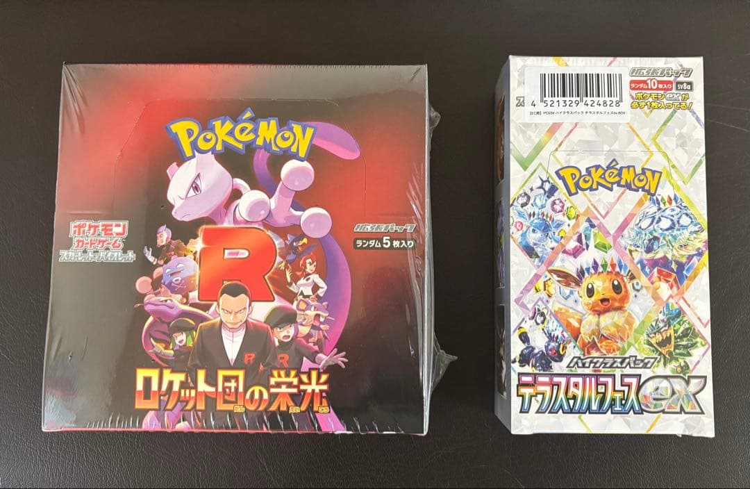ポケモンカード　 ロケット団の栄光&テラスタルフェスex シュリンク付き