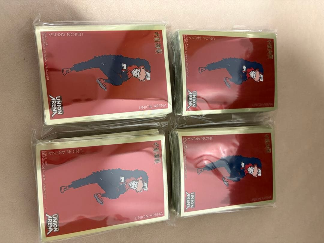 UNION ARENA カードスリーブ 呪術廻戦 Vol.2 未開封4点