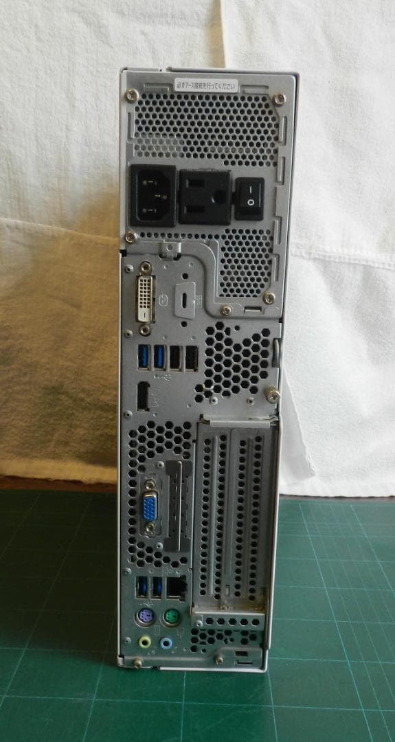 高性能FujitsuESPRIMO D588BX第9世Win11Pro25H2