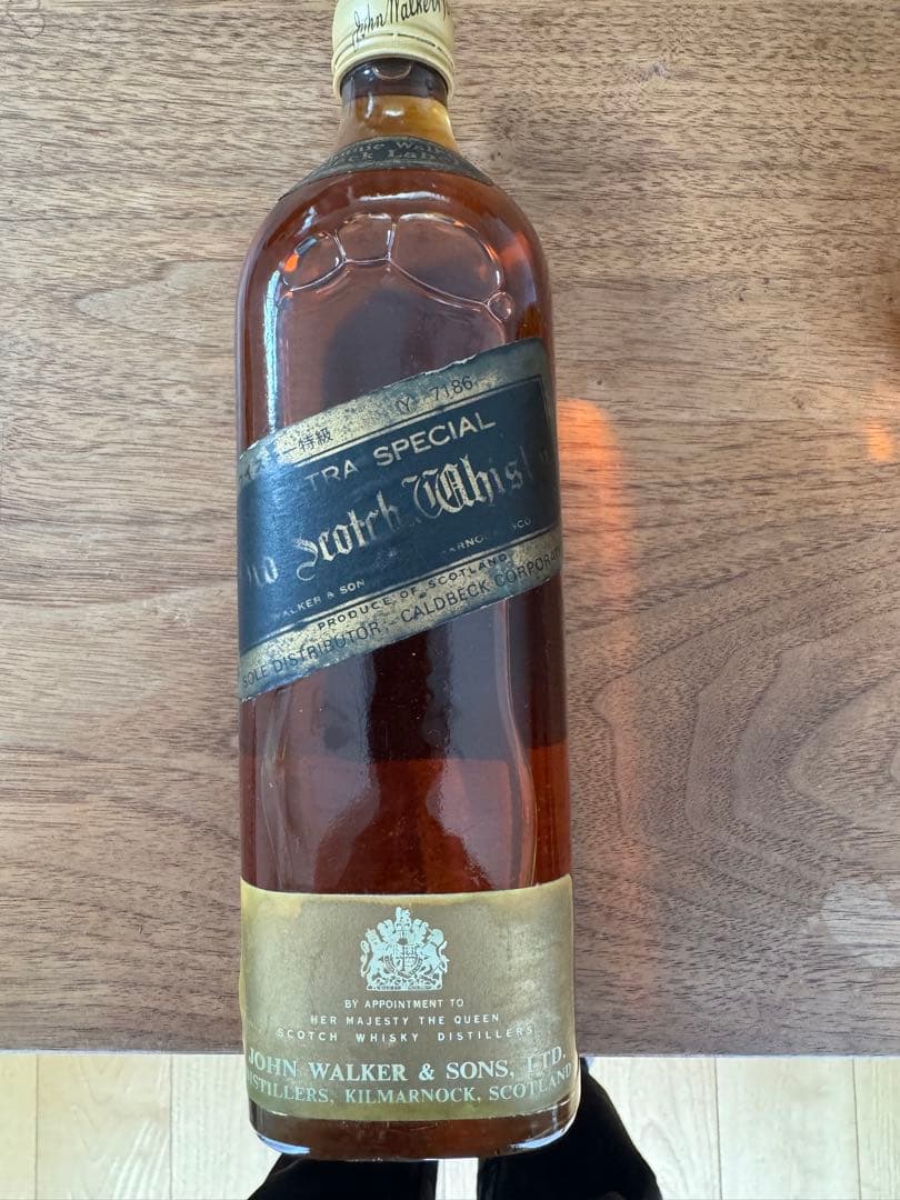 ビンテージウィスキー　未開封3本セット　古酒