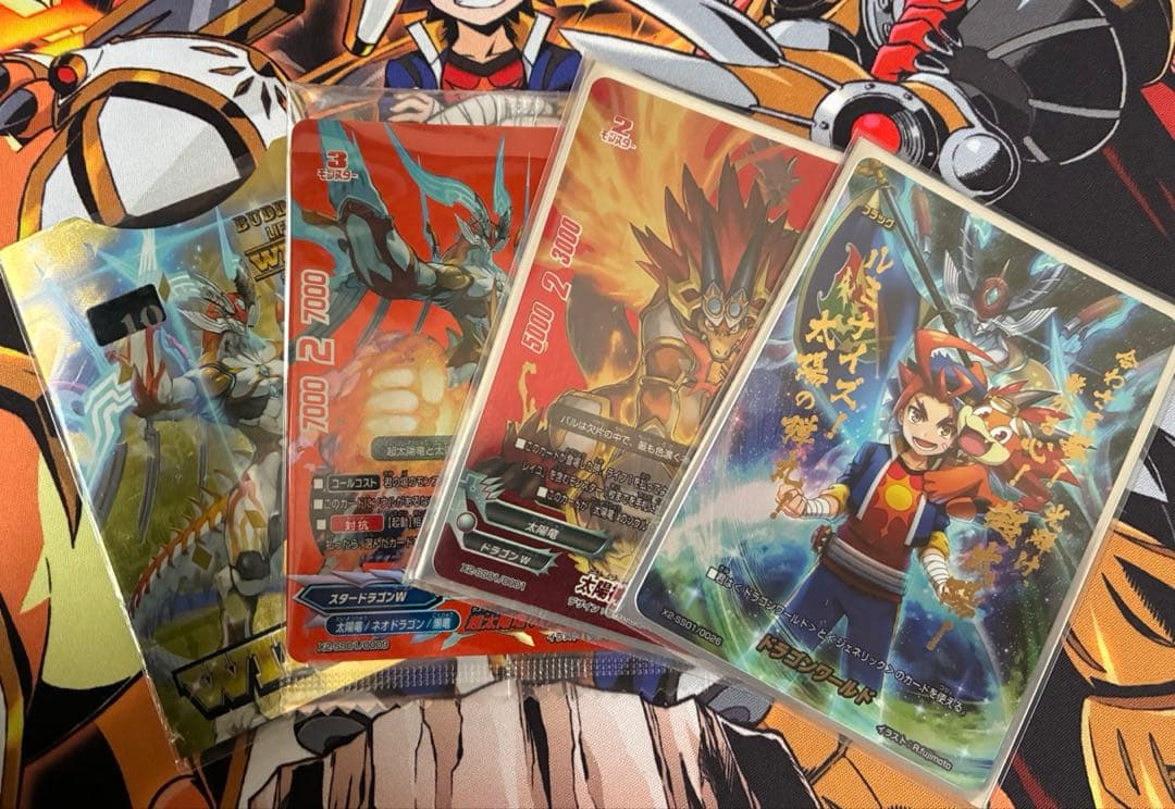 にこ バディファイト 太陽竜 デッキ ドラゴンワールド