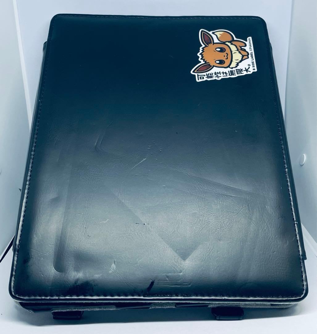 今だけ/iPad Pro 12.9 第4世代 256GB WiFiモデル 箱無