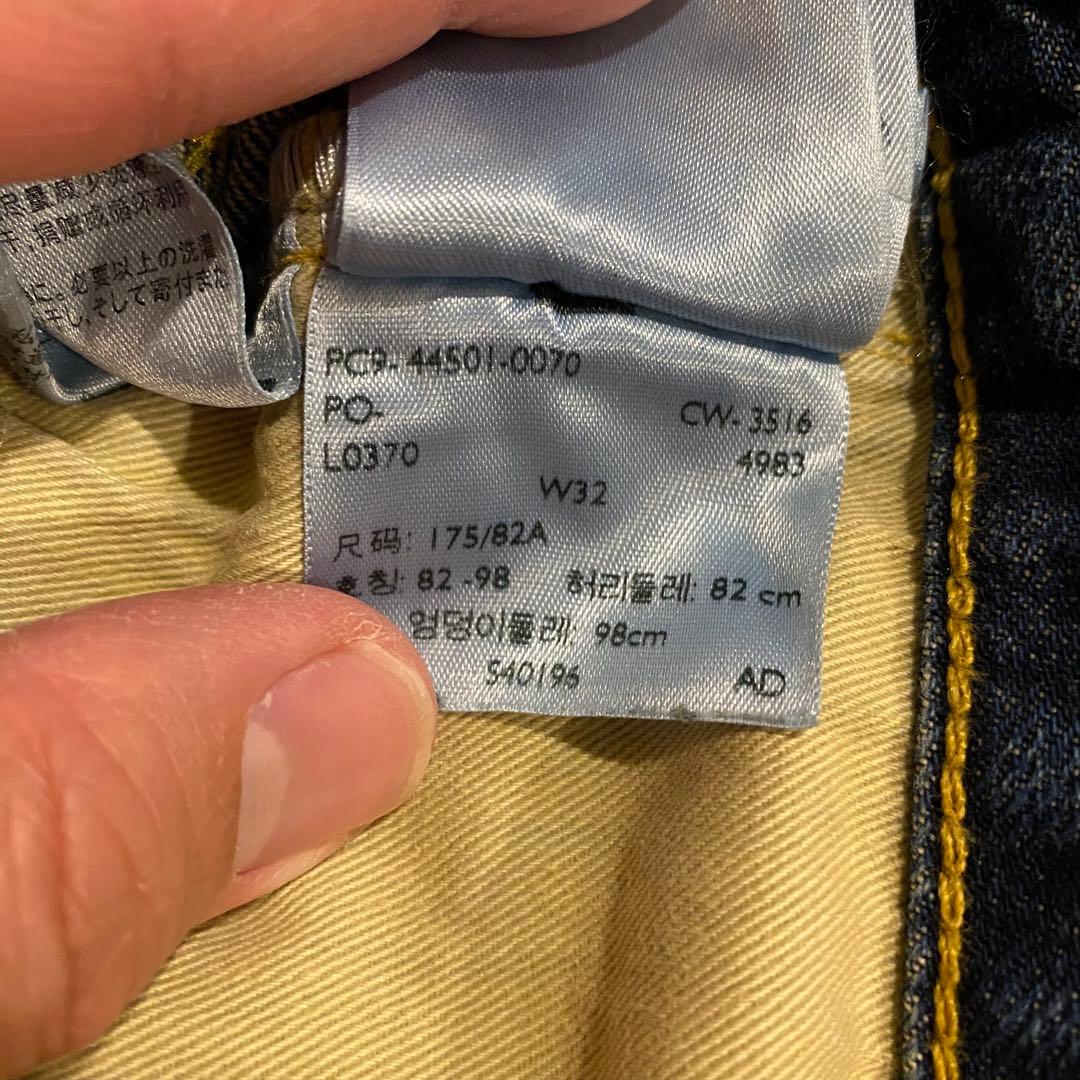 LEVI'S LVC 大戦モデル リペア加工 44501 W32 トルコ製