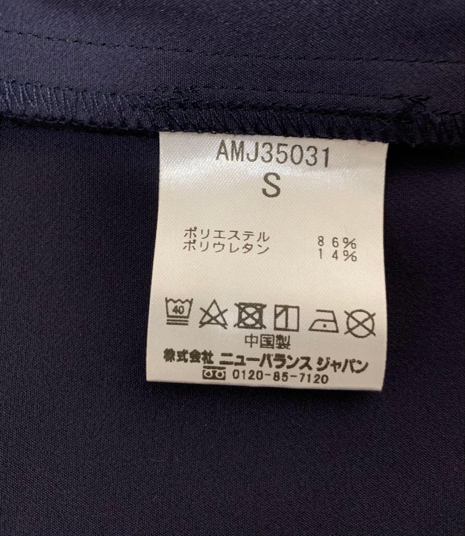 ⭐︎新品未使用⭐︎ ニューバランス THE CITY ジャケット パンツ 上下セット