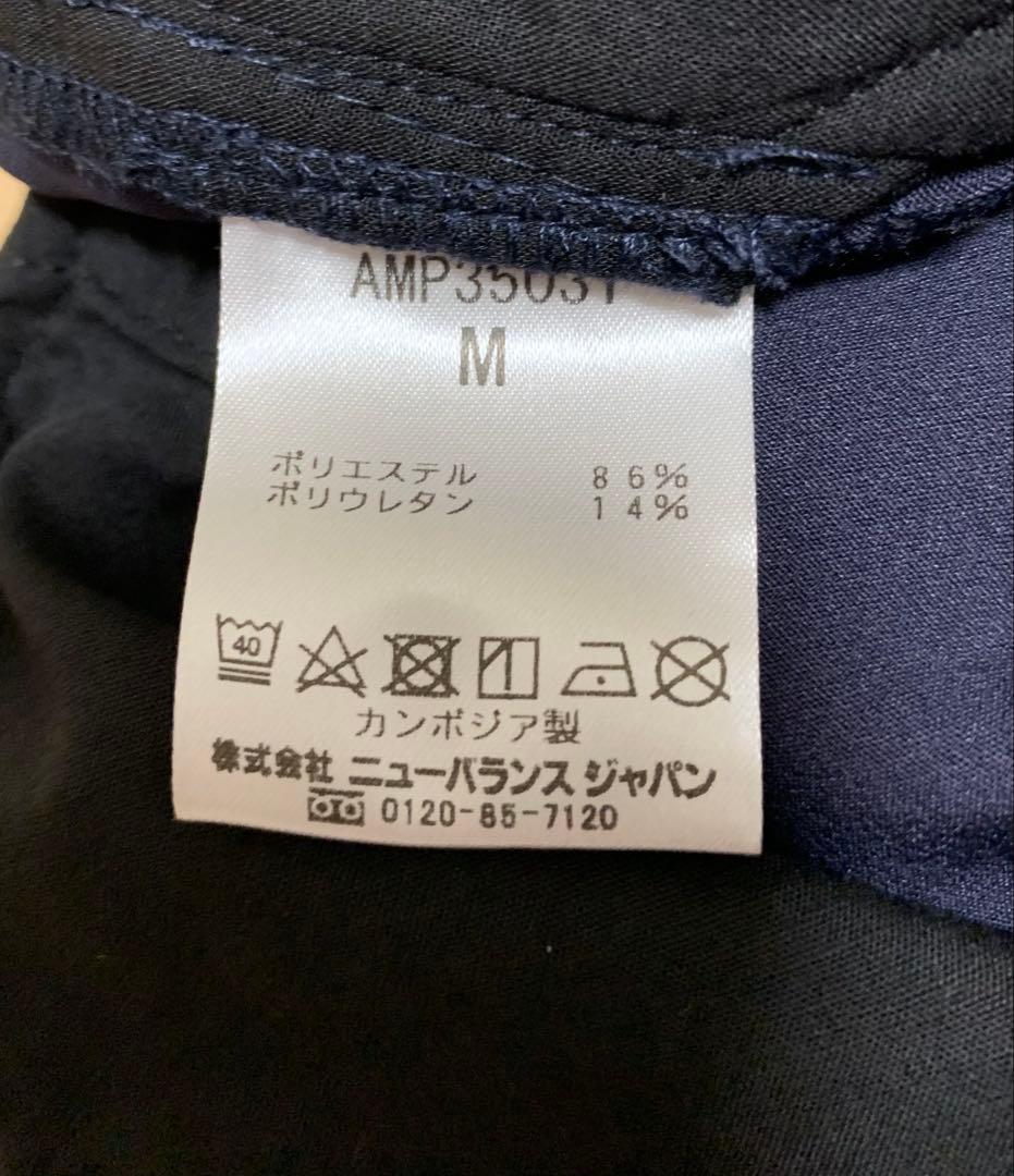 ⭐︎新品未使用⭐︎ ニューバランス THE CITY ジャケット パンツ 上下セット