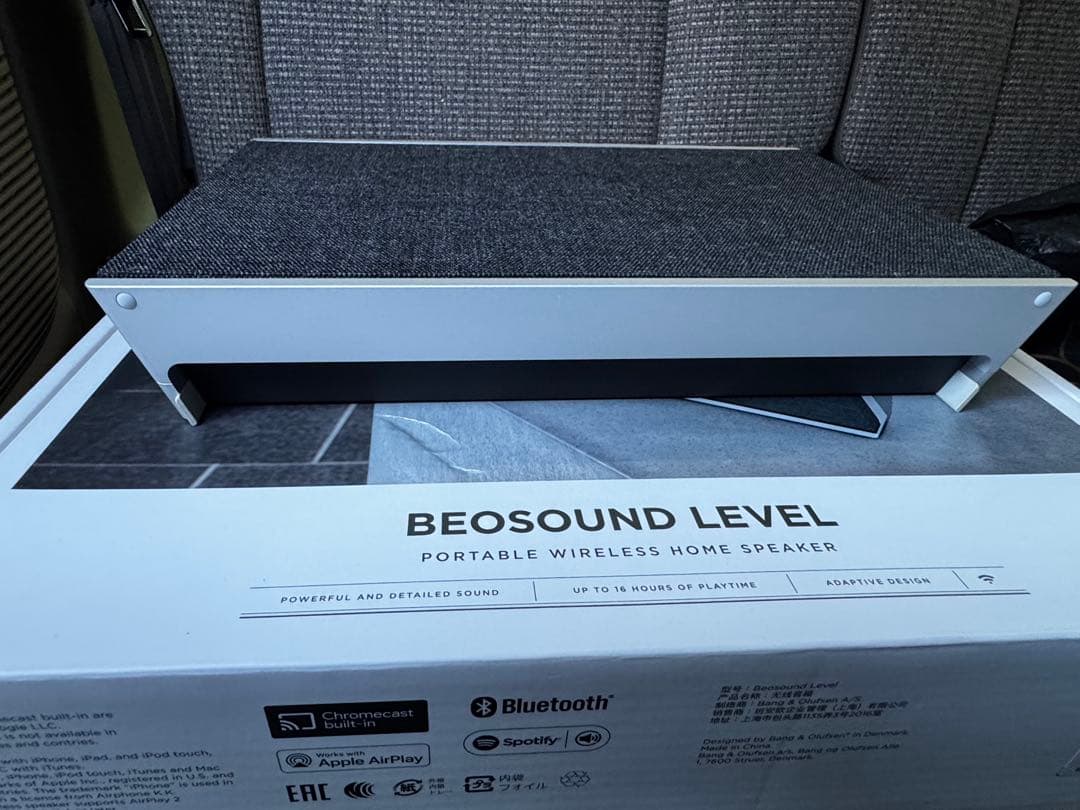 Bang & Olufsen Beosound Level【美品】2