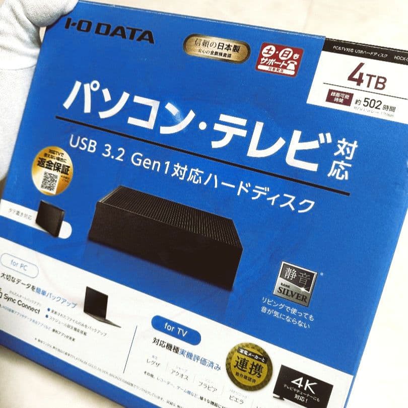 【4TB】アイ・オー・データ HDCX-UTL4K 外付ハードディスク