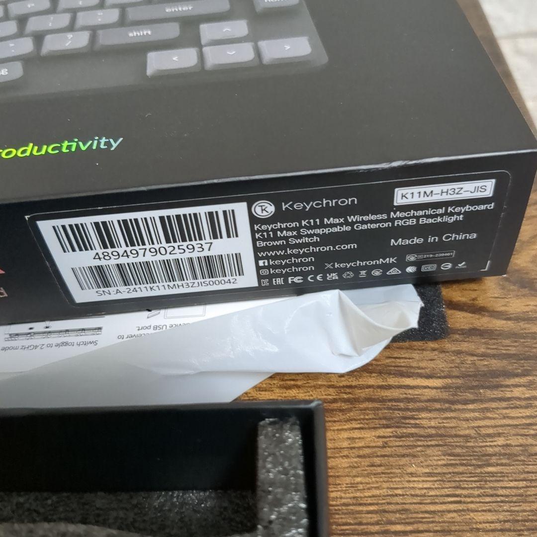 極美品 Keychron K11 Max 65% RGB ホットスワップ 茶軸