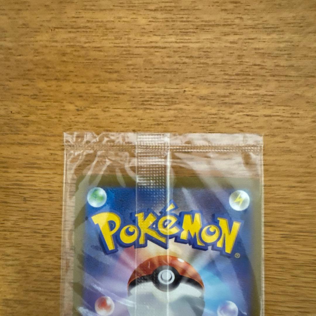 P*)様 25th ゴールデンボックス　ピカチュウV プロモ　未開封 ゴールデン