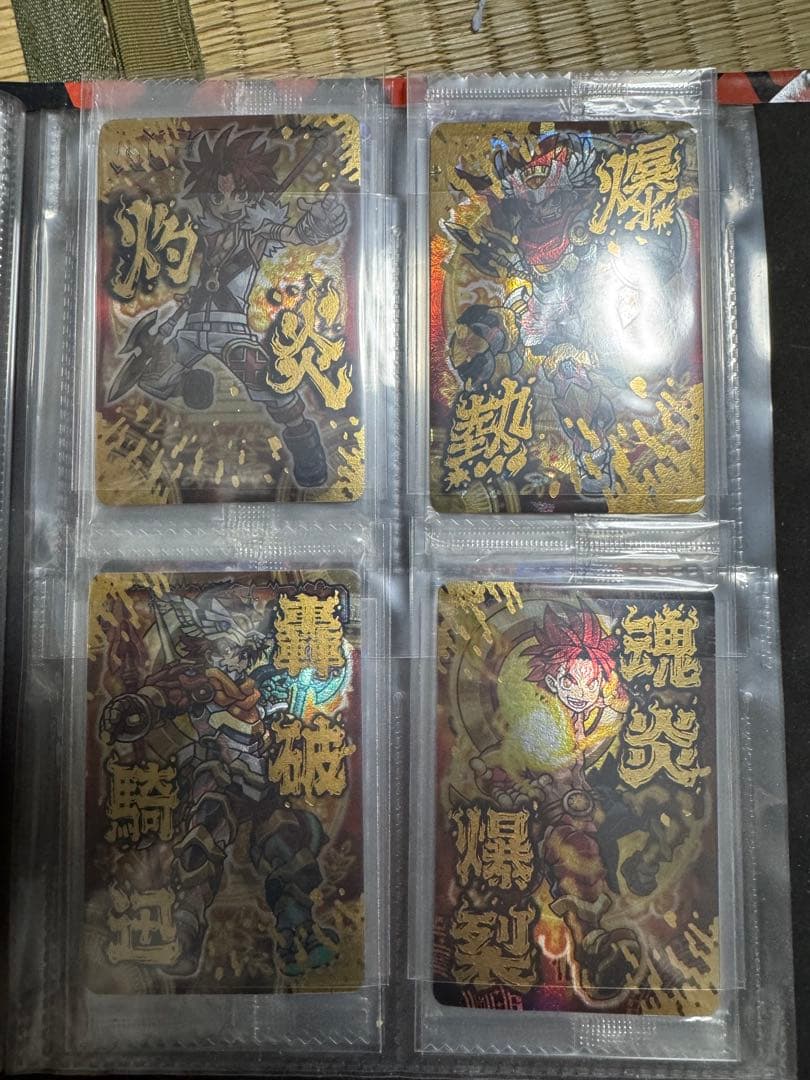 神羅万象チョコ引退