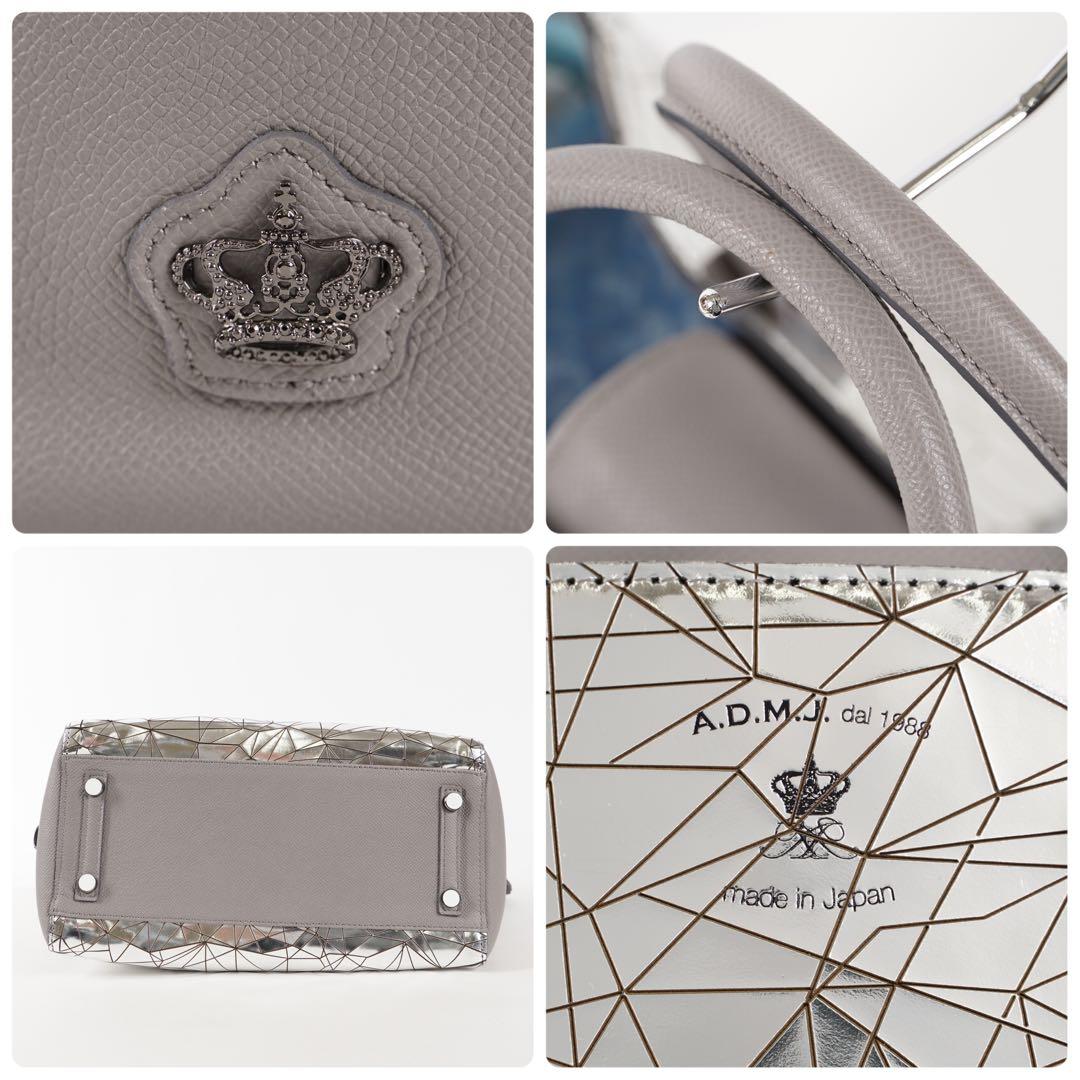 【未使用✨】ADMJ ハンドバッグ タグ付き レザー シルバー×グレー