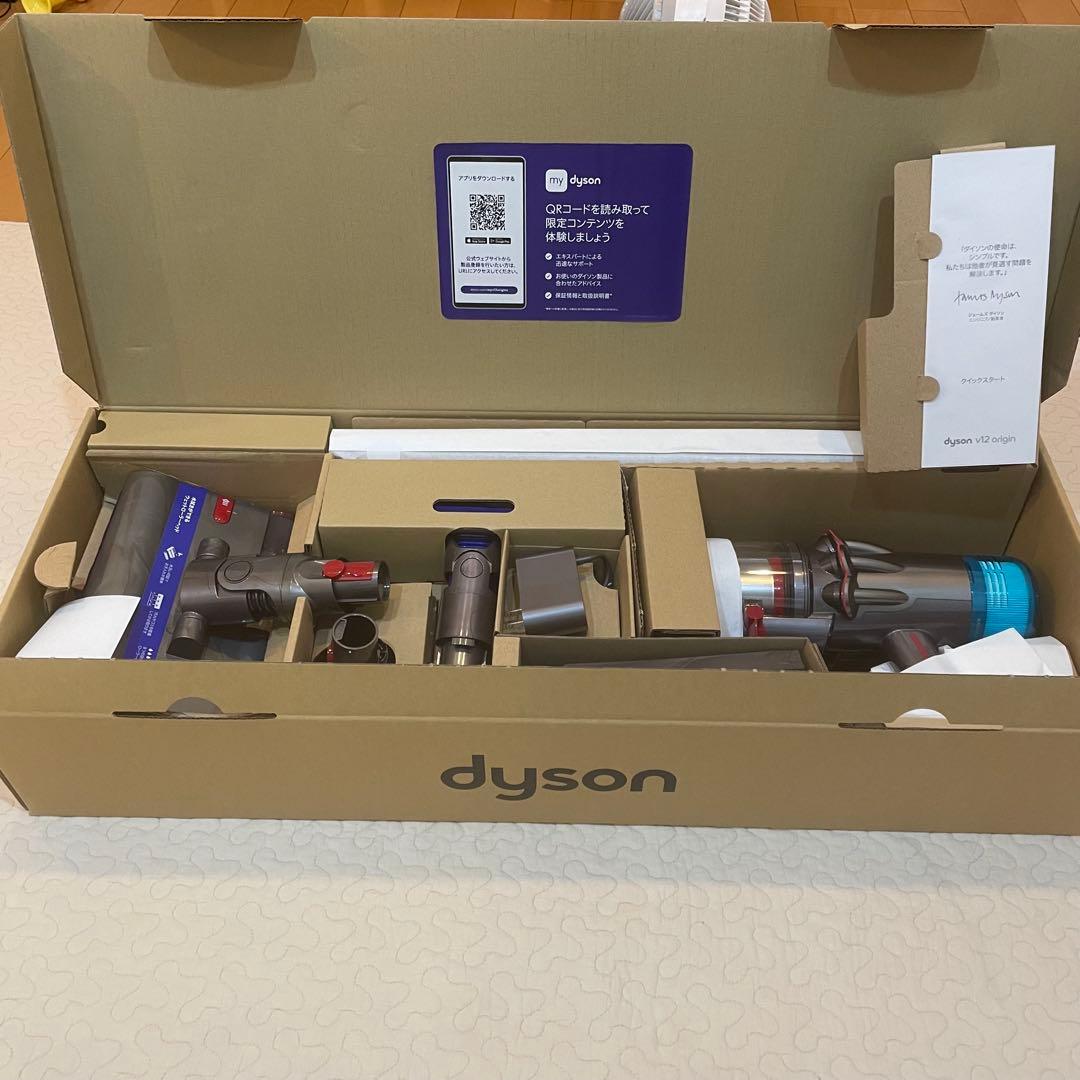 ダイソンdyson V12s Origin Submarine コードレス掃除機