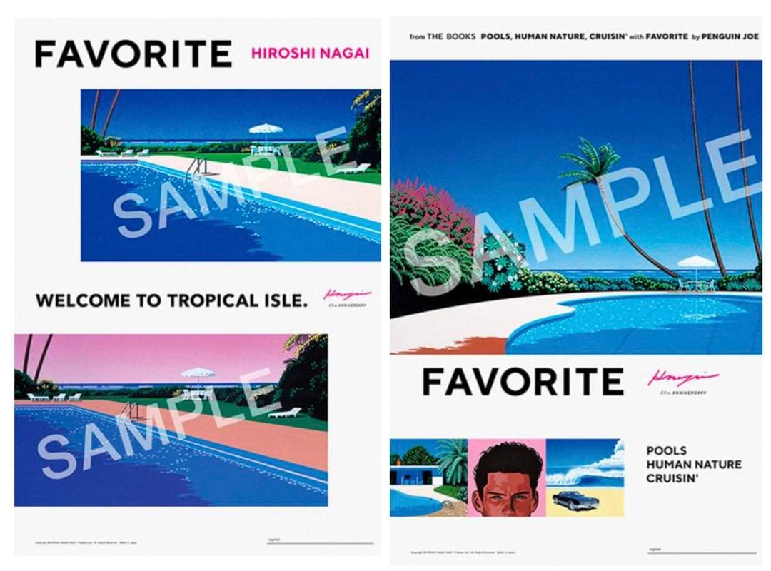 永井博 直筆サイン入り ポスター2枚セット FAVORITE POSTER