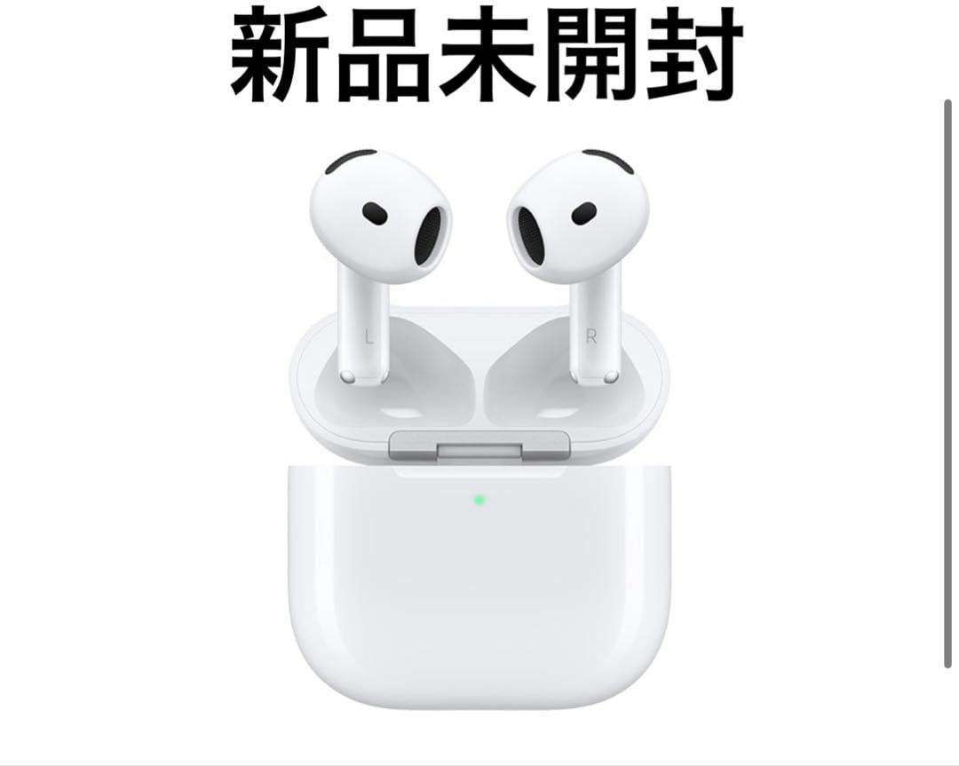 【新品未開封】AirPods 4 アクティブノイズキャンセリング搭載