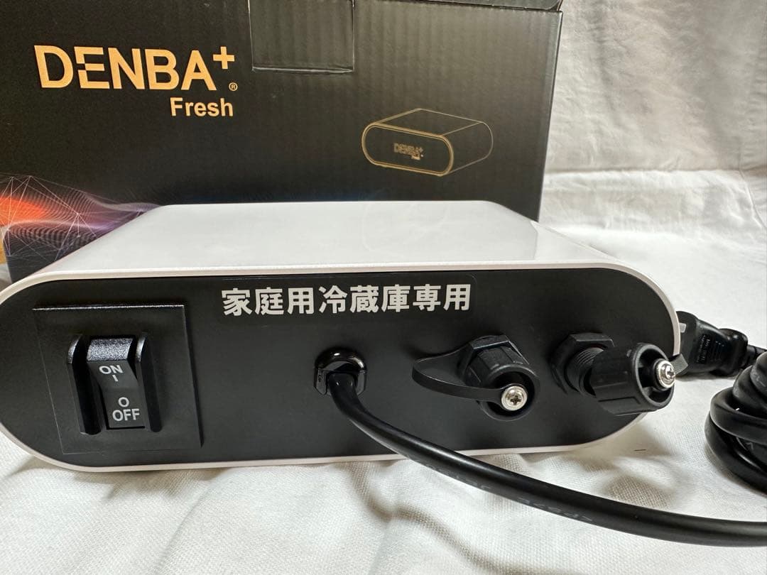 DENBA+ Fresh デンバフレッシュ【新品未使用】