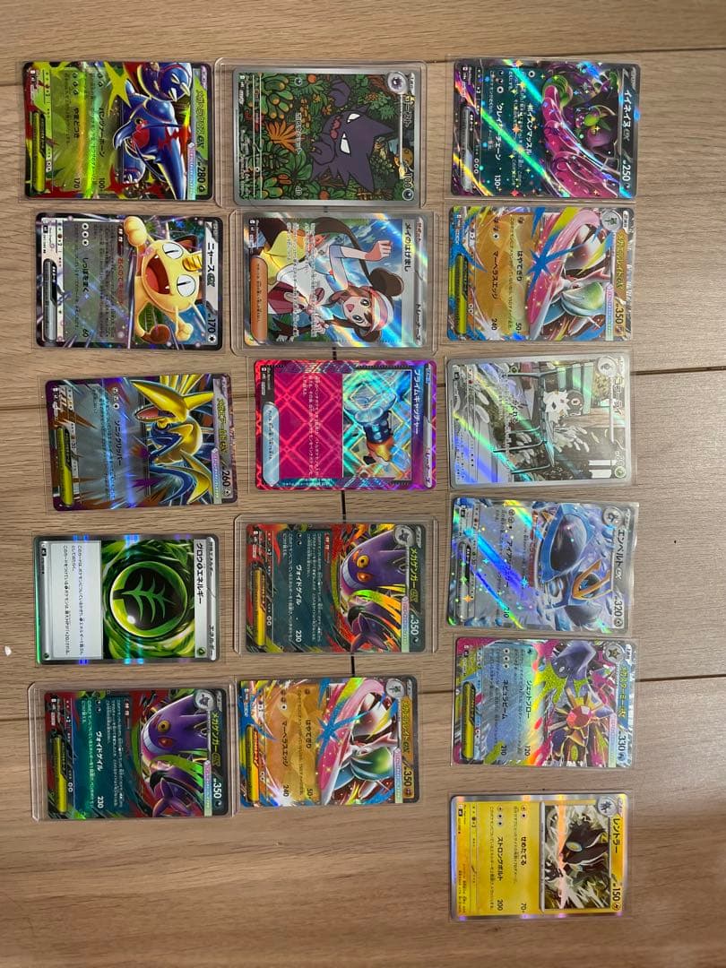 ポケモンカードゲーム　まとめて売ります