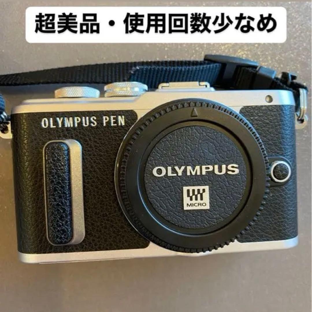 OLYMPUS PEN E-PL8 ミラーレス一眼