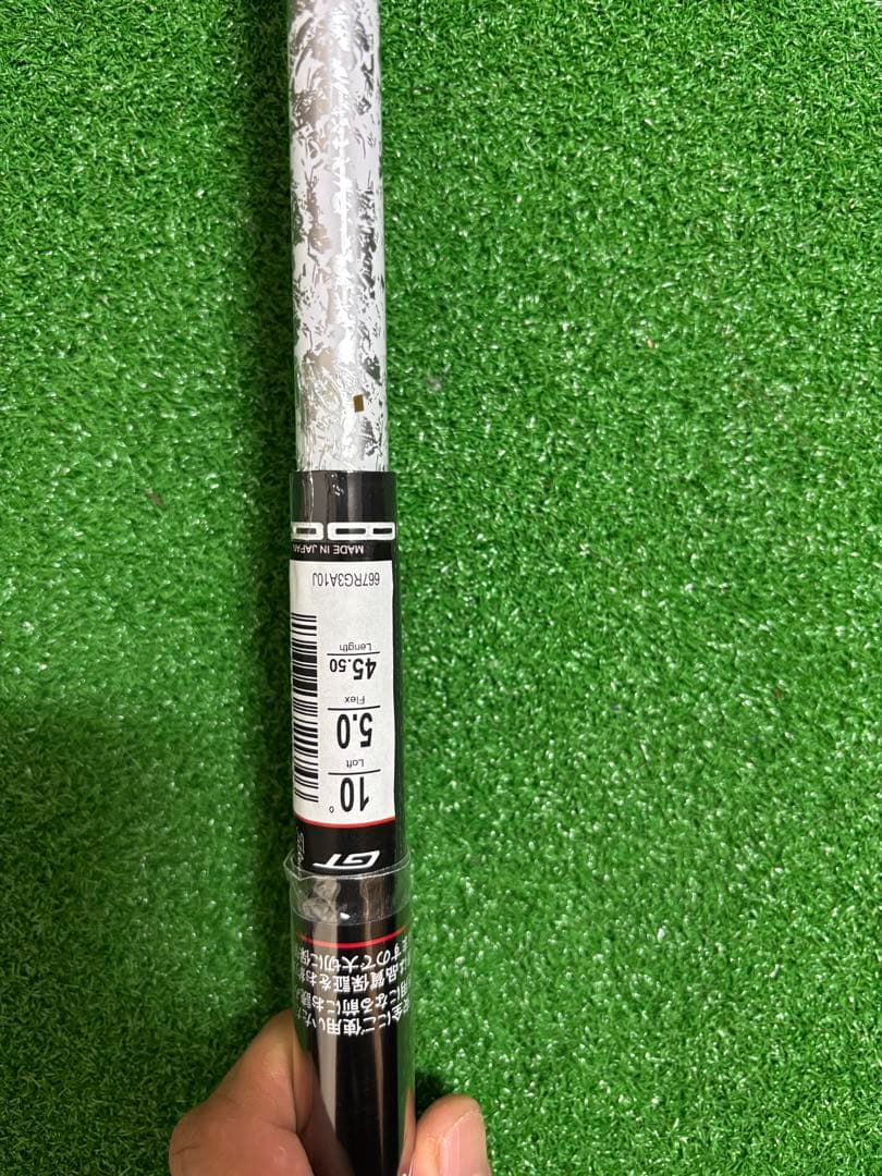 Titleist GT2 ドライバー