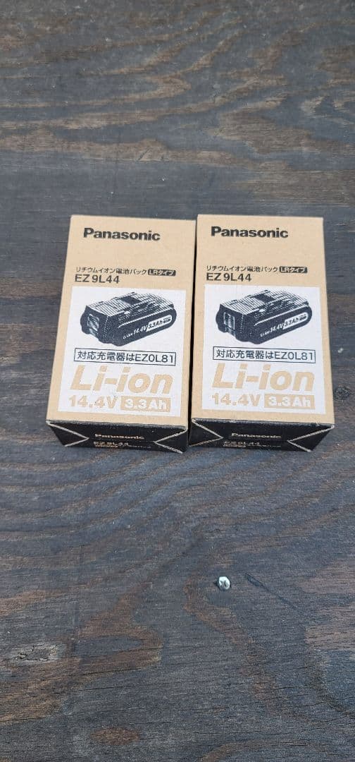 純正品 Panasonic EZ9L44 バッテリー