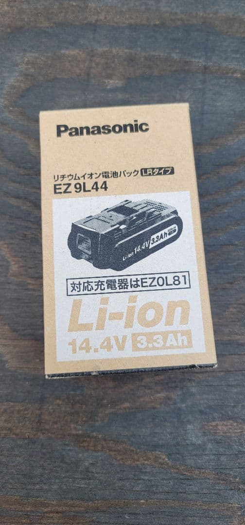 純正品 Panasonic EZ9L44 バッテリー