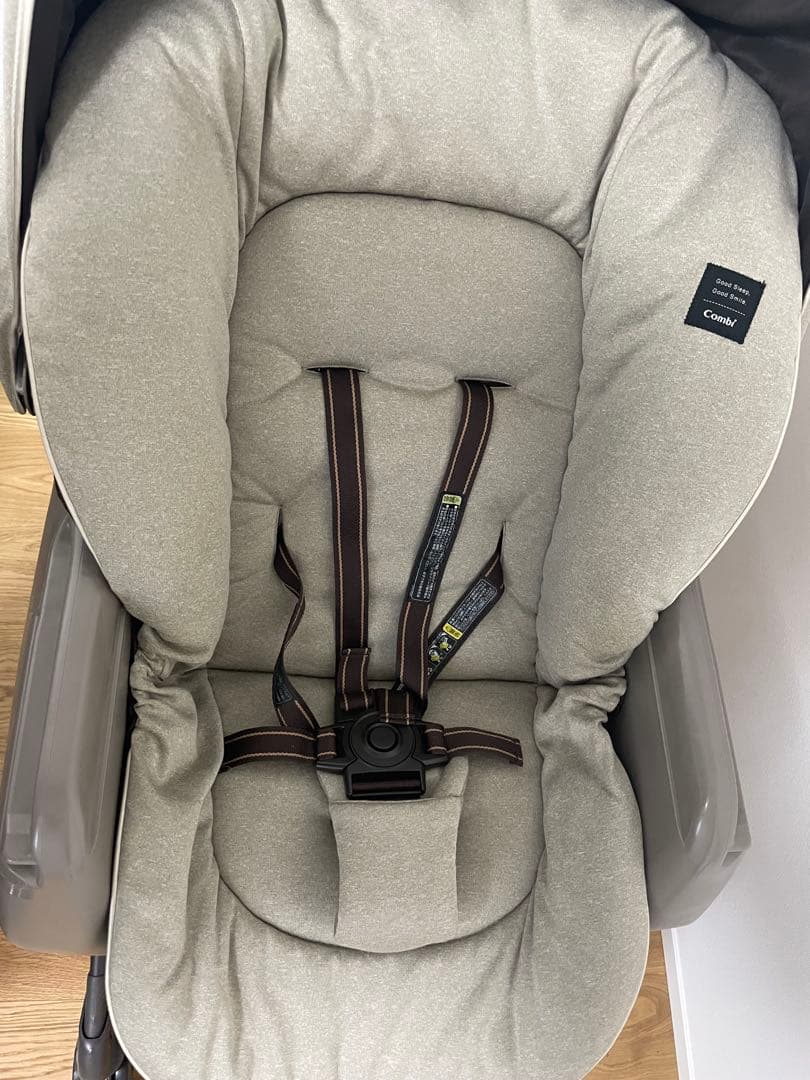 ネムリラ オートスウィングBEDi EGシリーズ