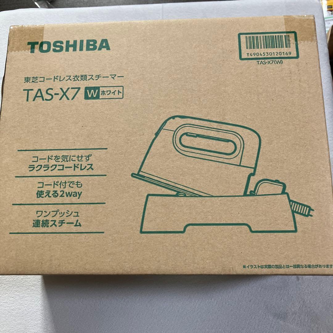 TOSHIBA TAS-X7 W ホワイト コードレススチーマー 東芝