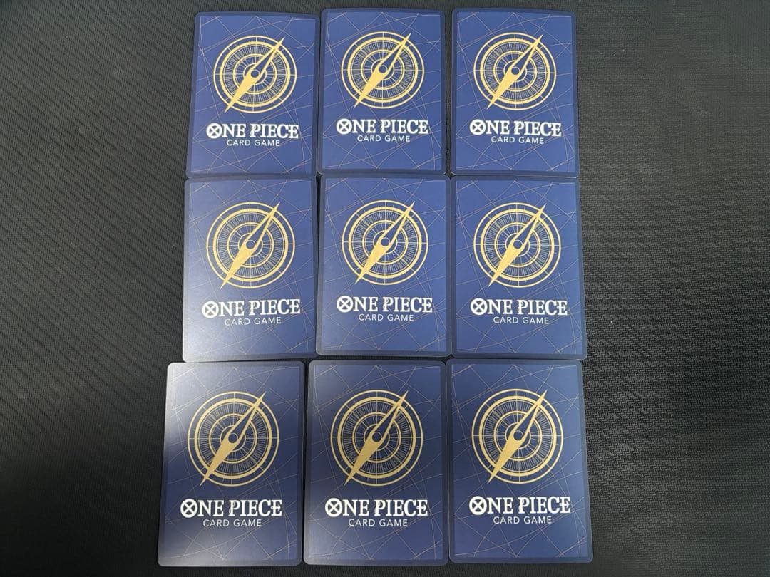 モンキー・D・ルフィ：Vジャンプ10月特大号応募者全員サービス　9枚セット