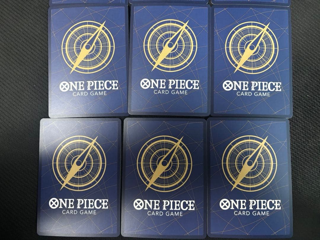 モンキー・D・ルフィ：Vジャンプ10月特大号応募者全員サービス　9枚セット