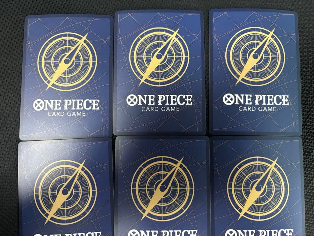 モンキー・D・ルフィ：Vジャンプ10月特大号応募者全員サービス　9枚セット