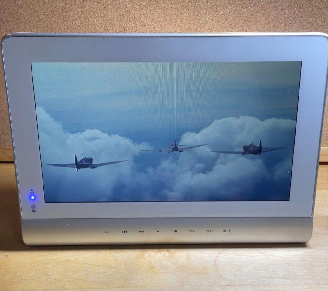 10インチ 防水ポータブルDVD・BD・Blu-ray・ブルーレイプレーヤー