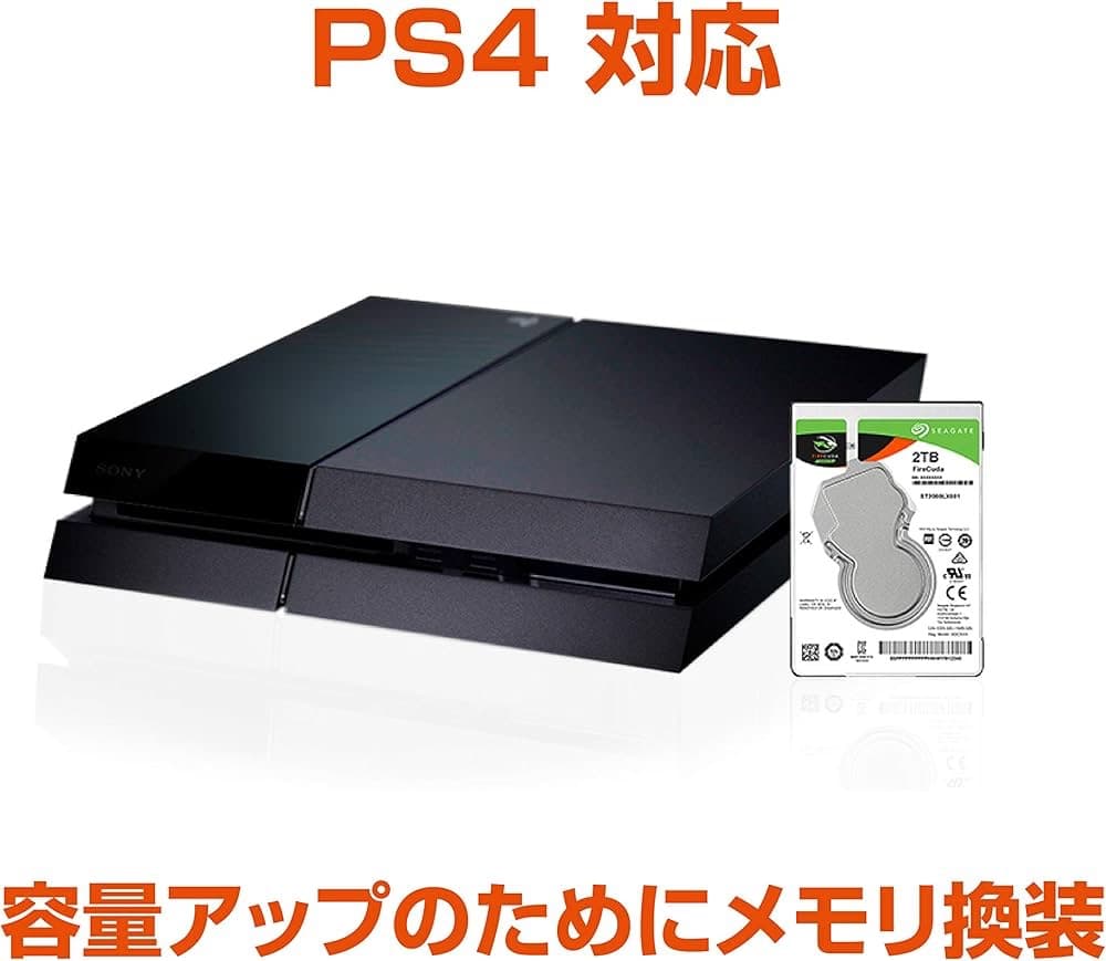 Seagate FireCuda 2TB PS4,PC対応 内蔵SSHD