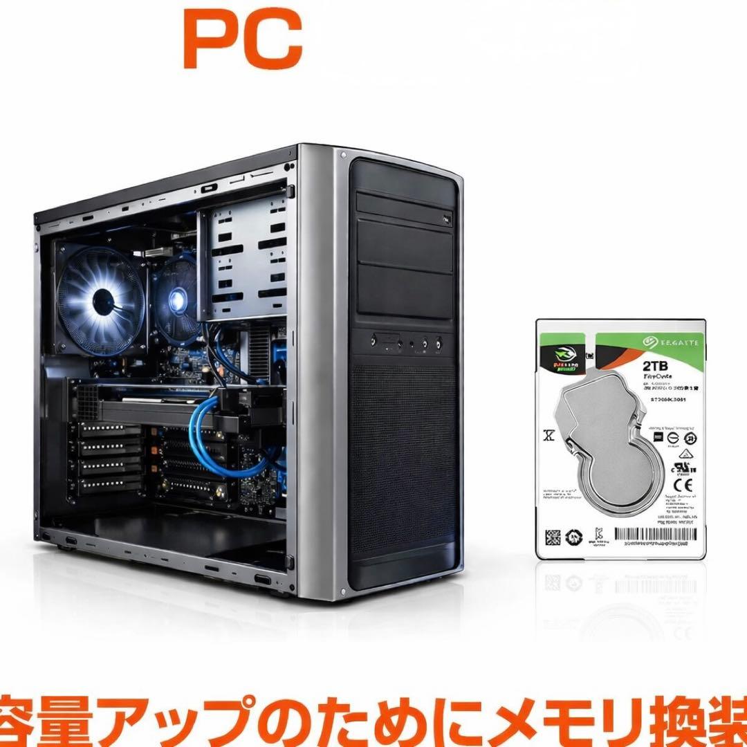 Seagate FireCuda 2TB PS4,PC対応 内蔵SSHD