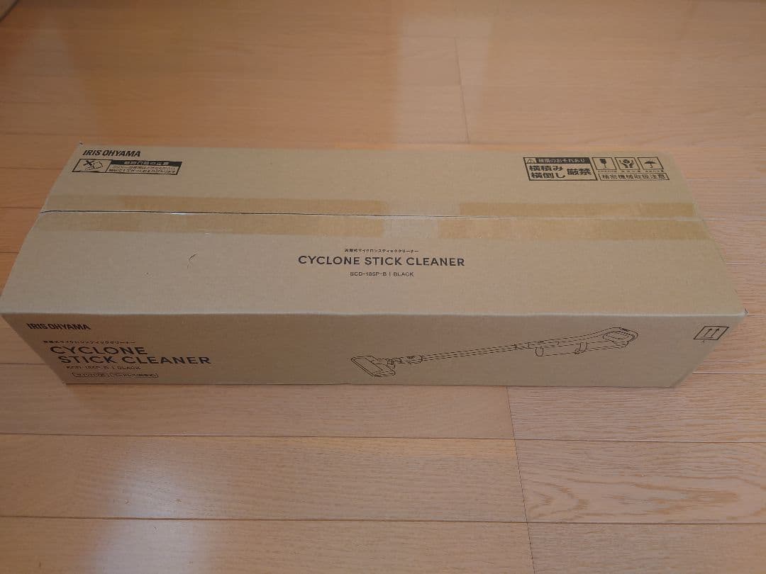 アイリスオーヤマ　サイクロンスティッククリーナー　SCD-185P-B