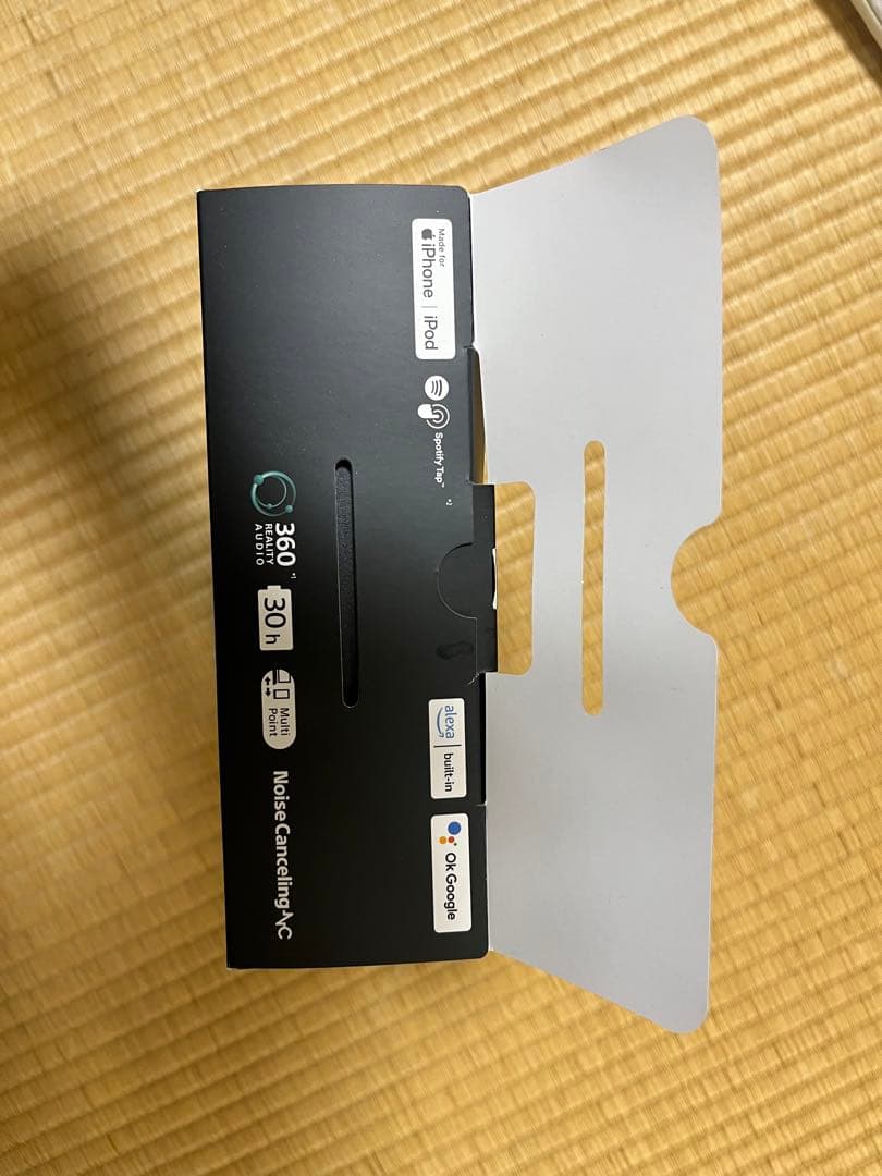 【新品未使用】SONY WH-ULT900N ワイヤレスヘッドホン　値下げ可能‼️