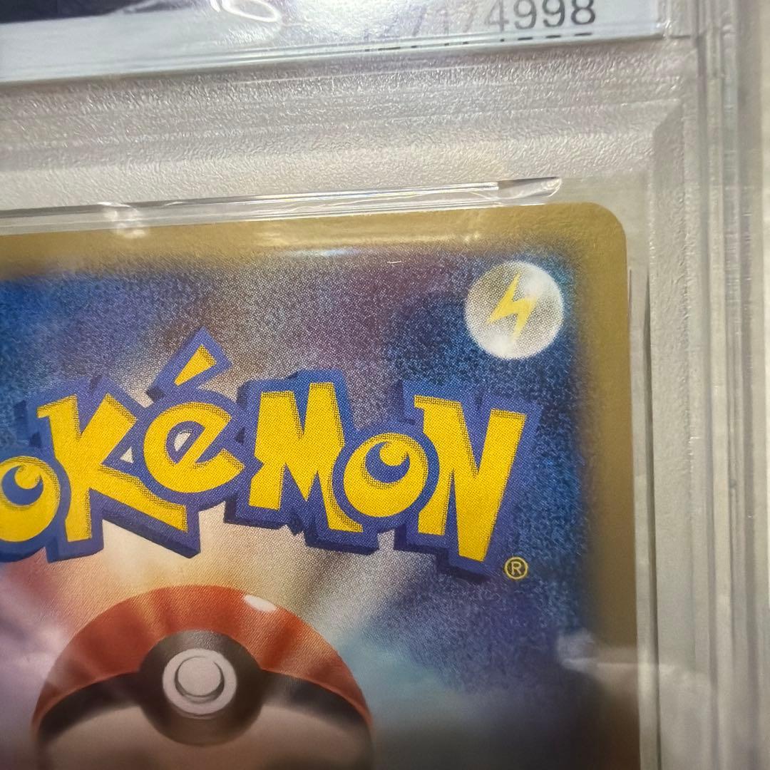 【PSA9】クロバット カードe 地図のない町 vs web ポケモンカード