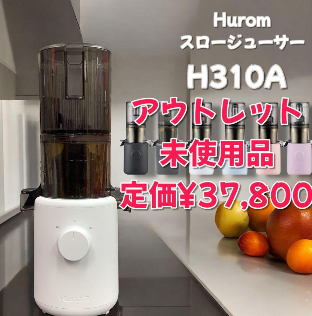 yoko様　　ホワイト×3