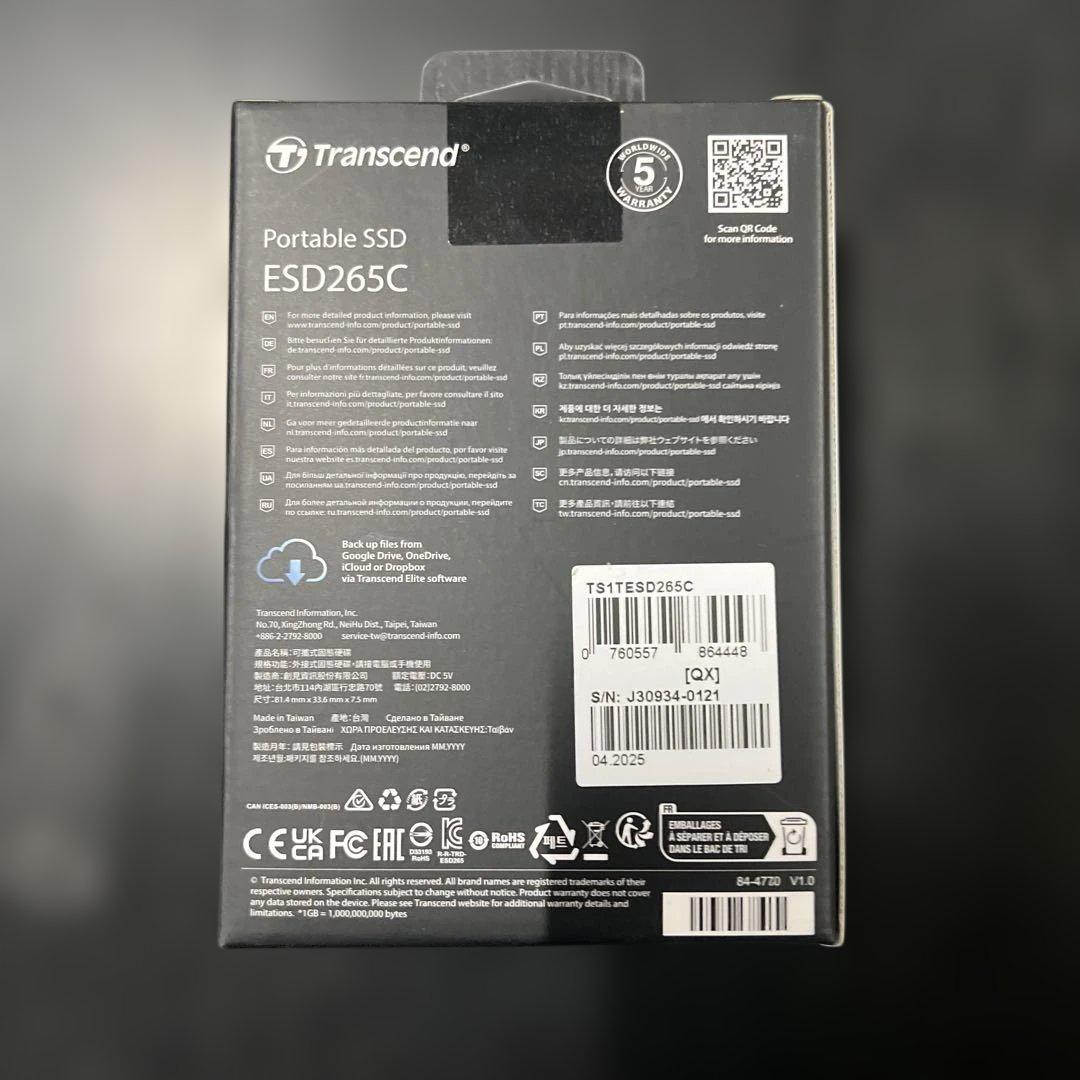 Transcend ESD265C 1TB ポータブルSSD