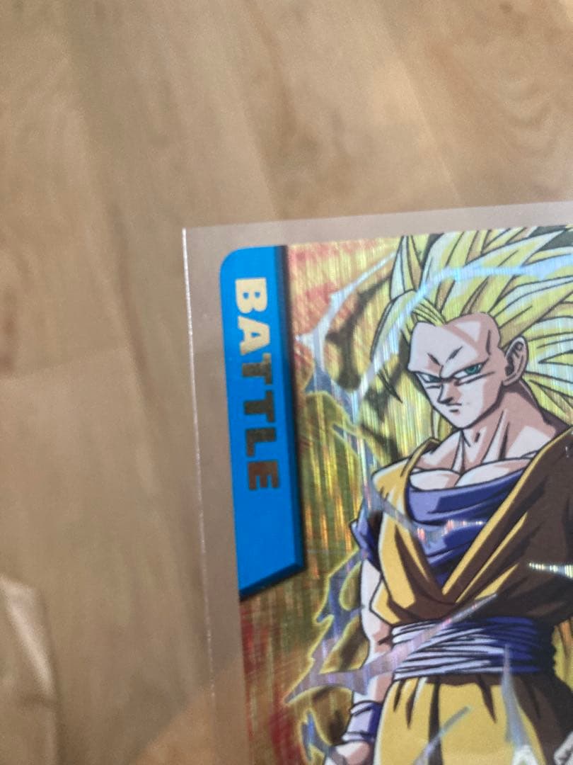 ドラゴンボール　データカードダス　孫悟空　爆レア　第一弾　超美品