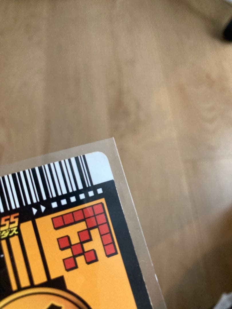 ドラゴンボール　データカードダス　孫悟空　爆レア　第一弾　超美品