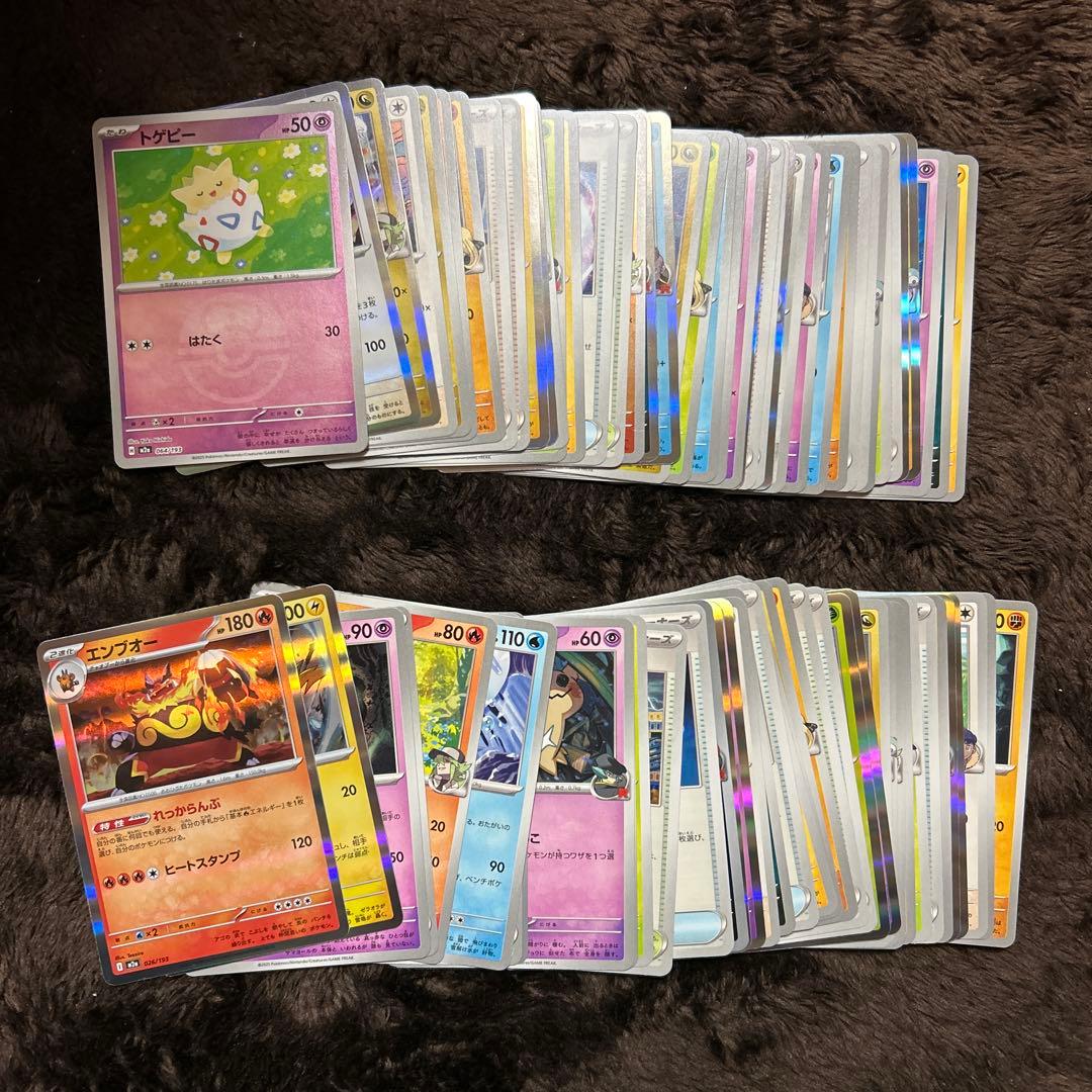 ポケモンカード 複数枚セット MEGAドリームex メガリザードンetc