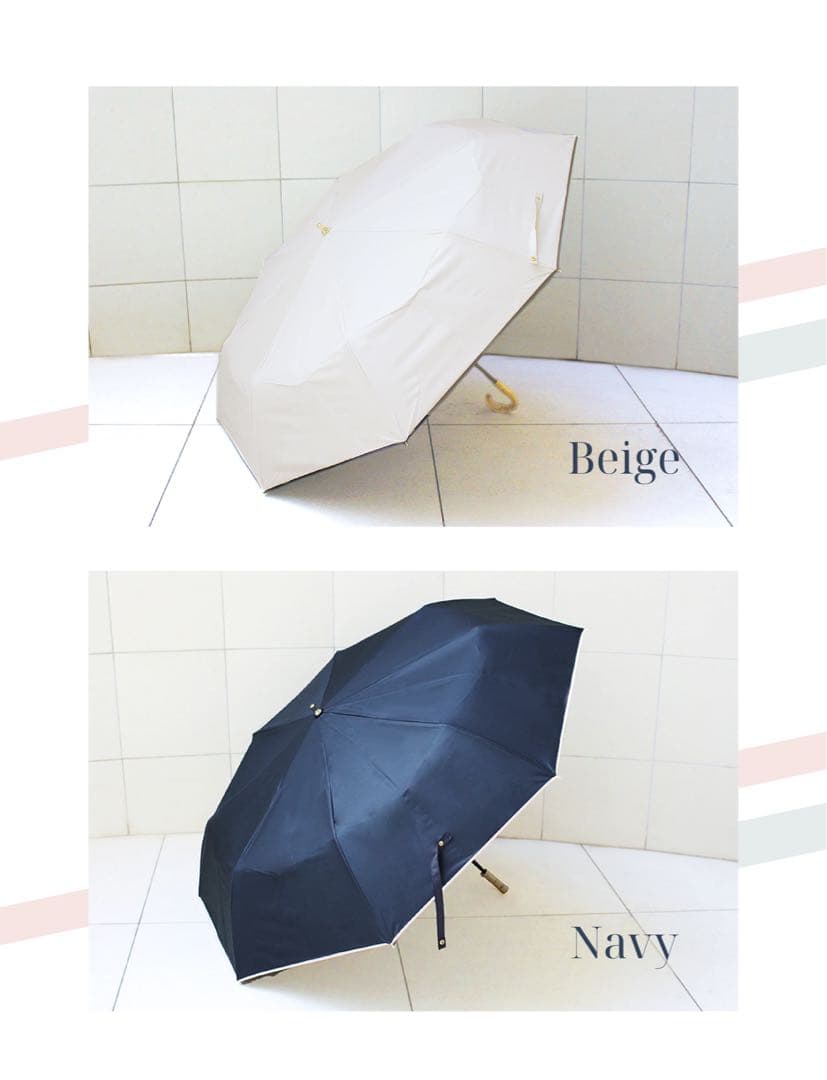 完全遮光 晴雨兼用 日傘 しいちゃん 成瀬愛里さん