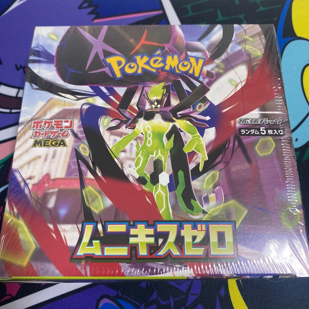 ポケモンカードゲーム ムニキスゼロ未開封シュリンク付